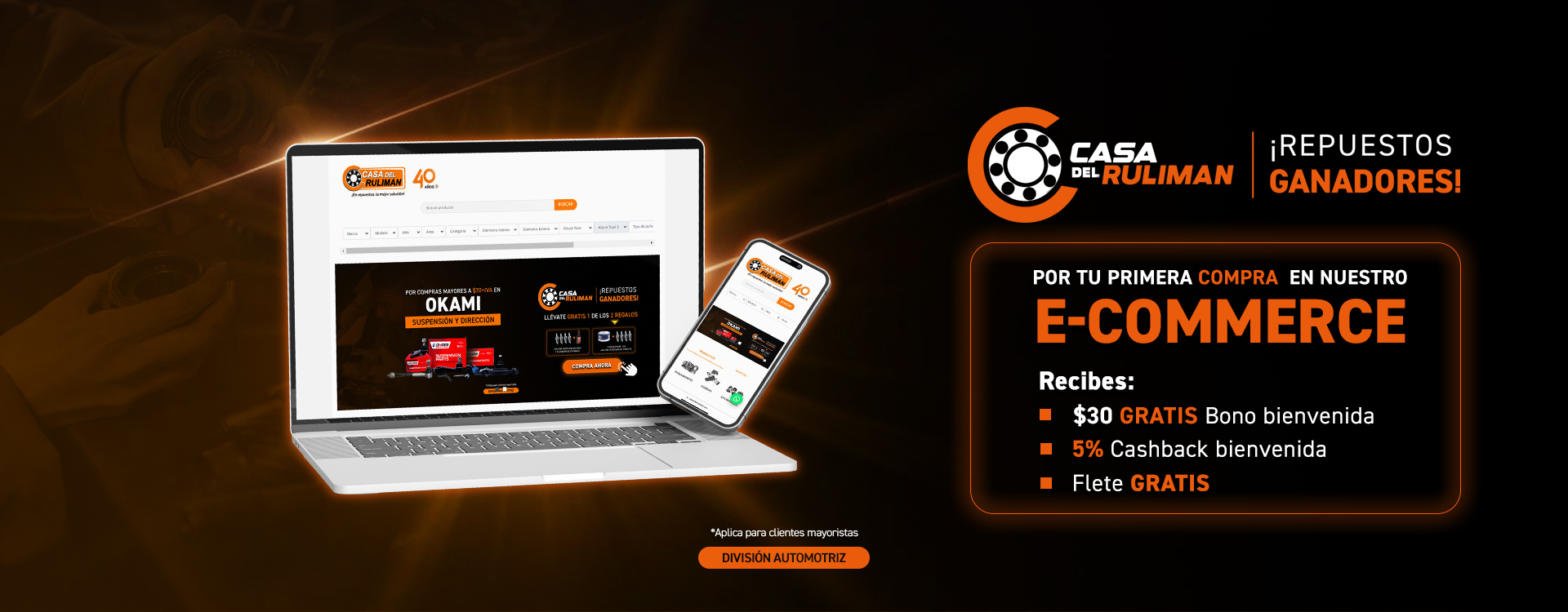 Beneficios Primera Compra